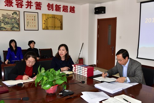 http://jap.dlu.edu.cn/UpLoadFiles/zyjs/2019-1/2019011818015833147.jpg
