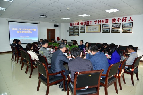 http://jap.dlu.edu.cn/UpLoadFiles/zyjs/2019-1/2019011818144160016.jpg