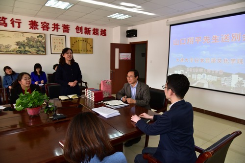 http://jap.dlu.edu.cn/UpLoadFiles/zyjs/2019-1/2019011818204516791.jpg