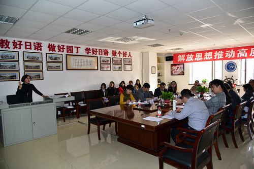 http://jap.dlu.edu.cn/UpLoadFiles/zyjs/2019-4/2019040415521772098.jpg