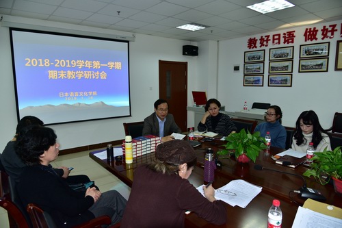 http://jap.dlu.edu.cn/UpLoadFiles/zyjs/2019-1/2019011818141887377.jpg