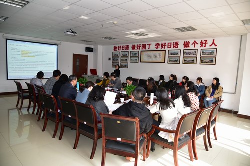 http://jap.dlu.edu.cn/UpLoadFiles/zyjs/2019-4/2019040415525762489.jpg