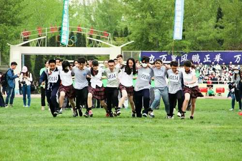http://jap.dlu.edu.cn/UpLoadFiles/kyxm/2016-5/2016051011524667614.jpg