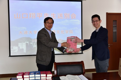 http://jap.dlu.edu.cn/UpLoadFiles/zyjs/2019-1/2019011818054058371.jpg